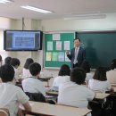 대화중학교 이미지