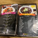 대왕성 이미지