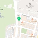 유성나무부동산중개사무소 이미지