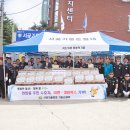 방범기동순찰대 이미지