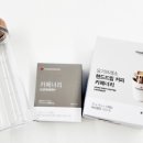 웰컴요거프레소 네이버블로그