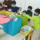 갈육초등학교 이미지