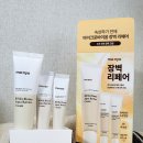 비티마트 이미지