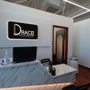 드라코짐 이미지