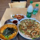북한산손칼국수 방문후기(하산 후 더 꿀 맛🐝)