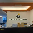 프렌즈 아카데미 다산왕숙천점 | 남양주골프 / 프렌즈아카데미 다산왕숙천점 / 주차주소가격