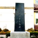 구성초등학교 이미지