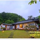 스테이 파란 이미지