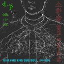 악기공간 이미지