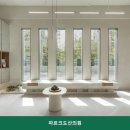 강남역 피부과 파르크도산의원 시설 깔끔으로 유명한 곳의 이용 비용 안내