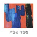 갤러리H 이미지