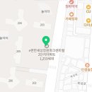 셀비아마산