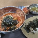 옛골가마솥삼계탕 이미지