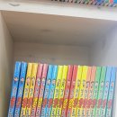 사파동288 이미지