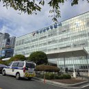 대연환경 이미지