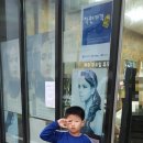 챠밍헤어클럽 이미지