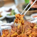 동해석쇠불고기 이미지