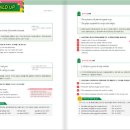 주식회사 콤마코퍼레이션 | [공지] [개별지도 영어 수업 소개]예비 고1을 위한 독해 기초 세우기(에듀코치 의정부 민락 학원)