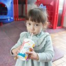 아름cafe