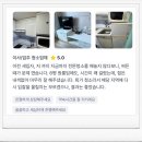 대전입주청소 가격 합리적인 비용 제시하는 업체