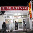 구암동299 이미지