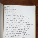 박*희 이미지