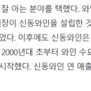 아영에프비씨신세계 이미지