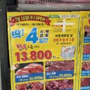한우직판장 이미지
