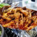 아씨닭발