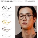 다비치안경 동탄점 이미지