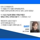 파크피아