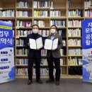 팔탄작은도서관 이미지