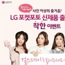 키키키 Daum카페