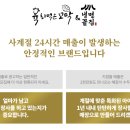육회먹은꼬막 네이버블로그