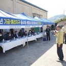 경안종합정비 이미지