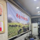 돈돈가마솥생삼겹살 | 《대구 도원동 맛집》 솥뚜껑에 구워주는 촉촉한 삼겹살 &#39;돈돈가마솥생삼겹살&#39;