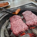 횡성식당 이미지