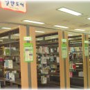 도솔도서관 이미지