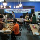 동홍동 주민센터 이미지