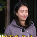 (밤도깨비) 빨간 맛 추는 보아 gif 이미지