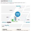 아이메디 이미지