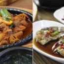 푸짐한한정식밥상 이미지