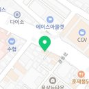 60계안동용상점