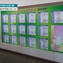 에스에스엘엠(주)