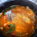 오메가메한잔 이미지