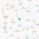 동해종합식자재