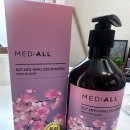 봄을담다 | 봄을 머릿결에 담다 ㅣ메디올 피치블라썸 샴푸 사용 후기