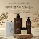 찰스리헤어테크천안두정동먹자골목점 네이버블로그