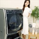세탁플러스 이미지