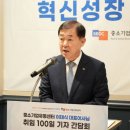 우선유통